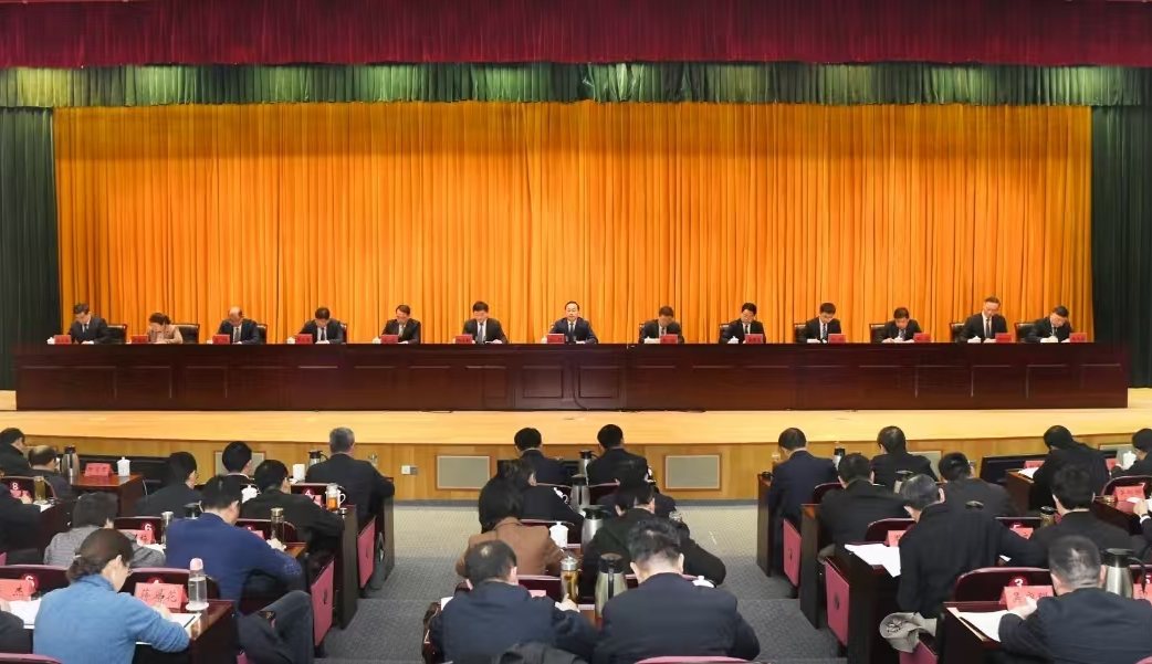 全市政府系統(tǒng)效率效能提升年暨廉政工作會(huì)議召開...